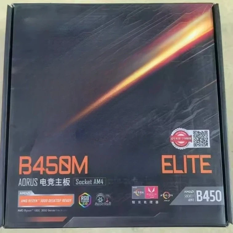 

BOX FOR Gigabyte B450M AORI ELITE AM4 main board support 5500