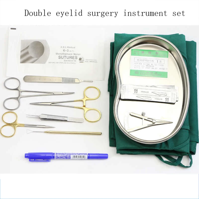 Double eyelid beauty tools and instruments set