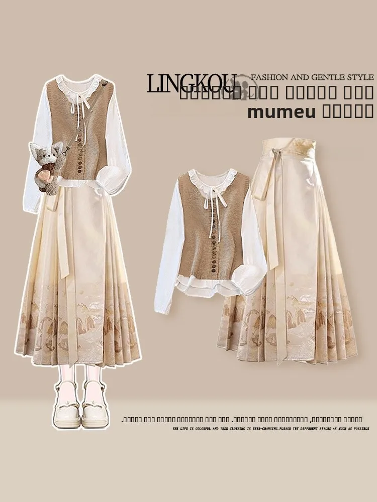 

Новый китайский комплект Sle, женский элитный комплект Senation Age-Defng, длинный све, одинаковый топ, красивая утягивающая юбка с хвостом, Tw...