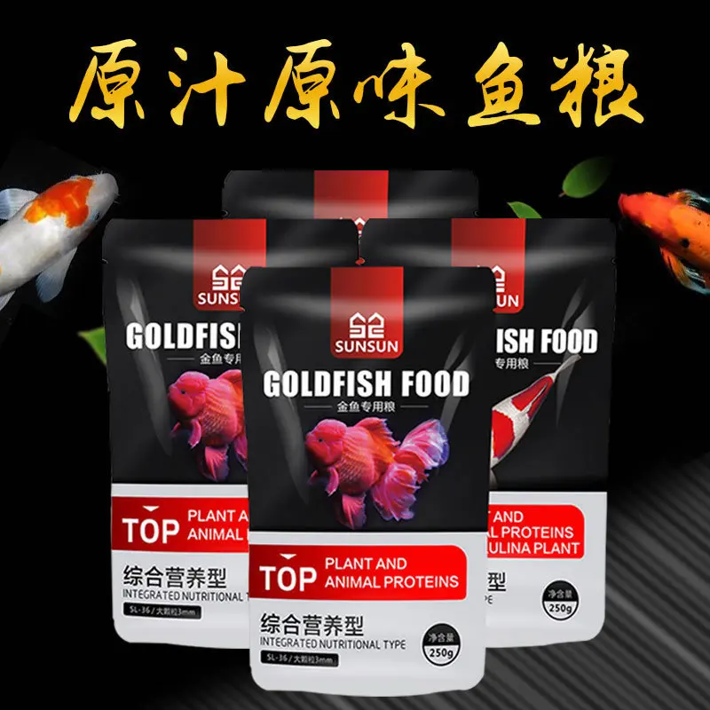 SUNSUN Koi & Goldfish Food Spirala-Enriched Formula for Color Enhancement Ornamental Carp And Fancy Goldfish 1.76lb 800g