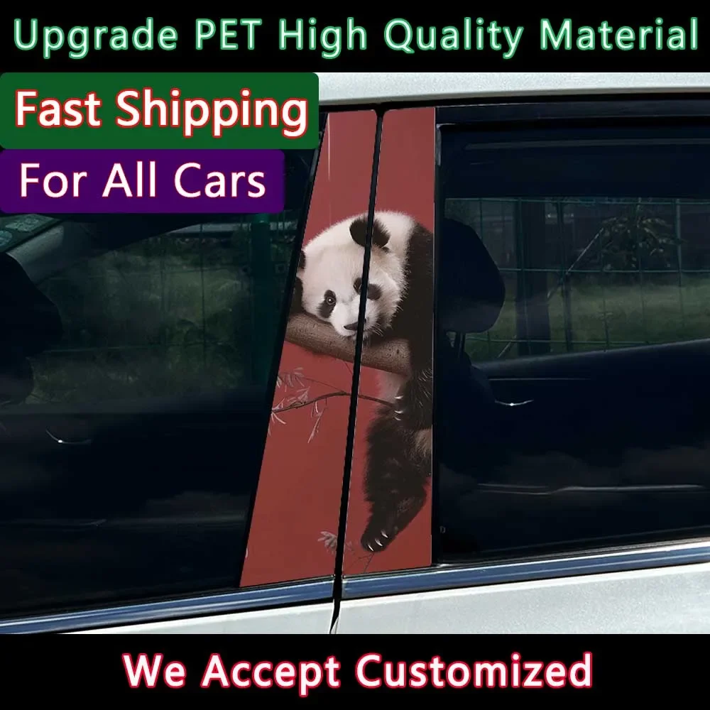 2Pcs/set Panda Car Auto Stickers Car B Pillar Waterproof Center Column Decoration Cover Scratches Sunscreen Stickers