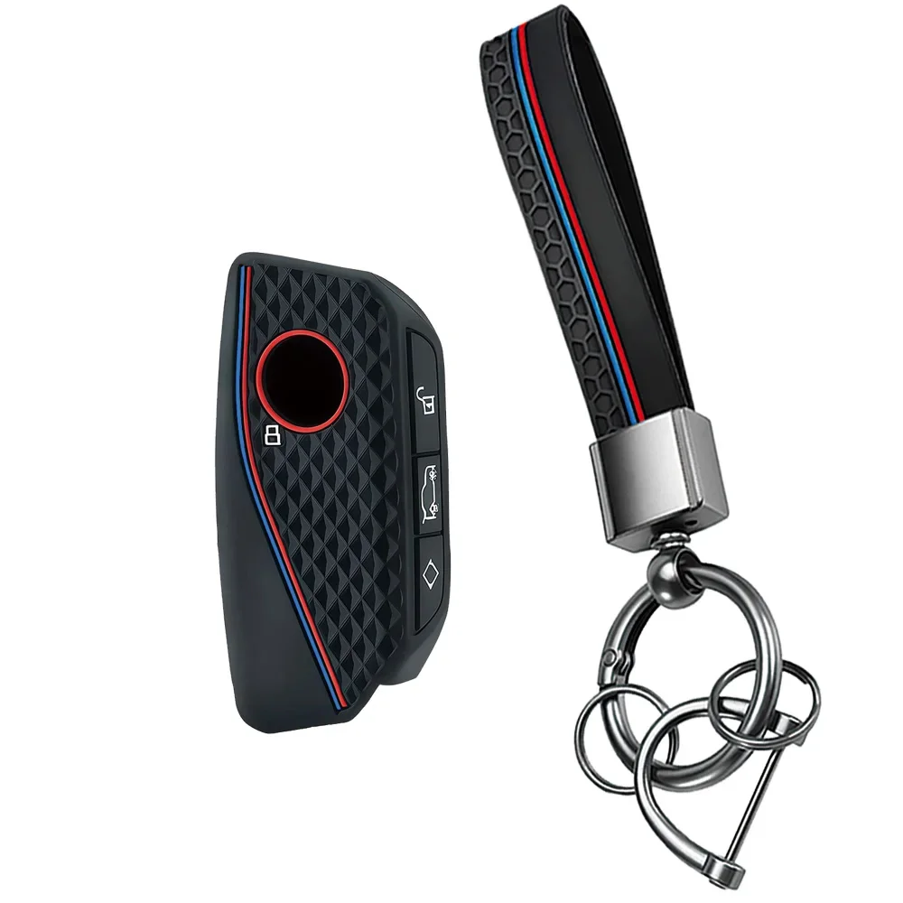 Vertical M Line Key Case With Keychain For BMW I7 X7 G07 LCI IX I20 X1 U11 G70 G09 XM U06 G81 M3 Wear Resistant Protector
