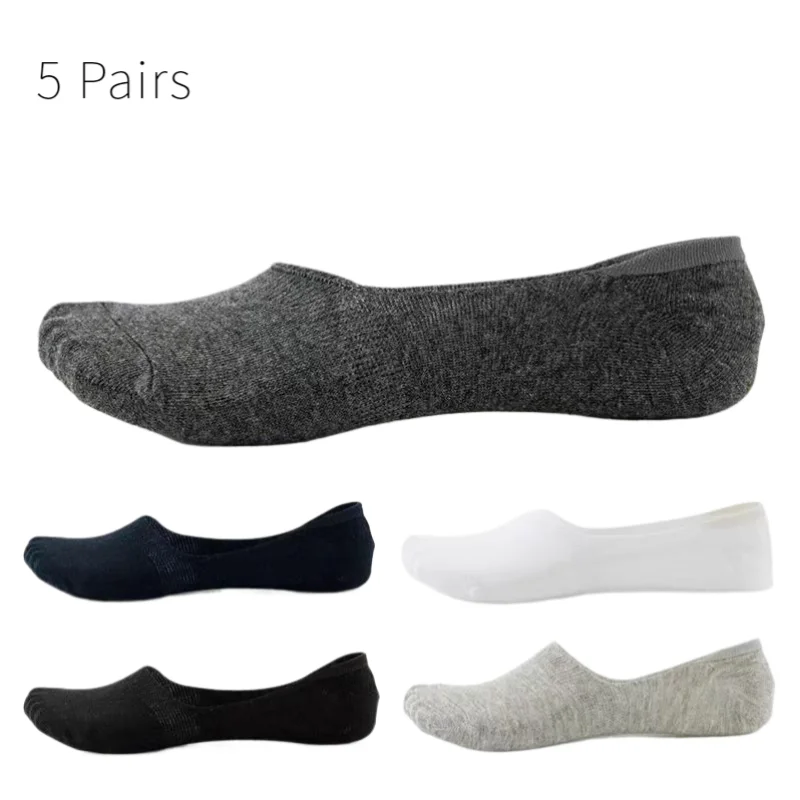 5 Pairs Men's Solid Color Light Mouth Invisible Socks Solid Color Business Casual Non Slip Men's Short Socks