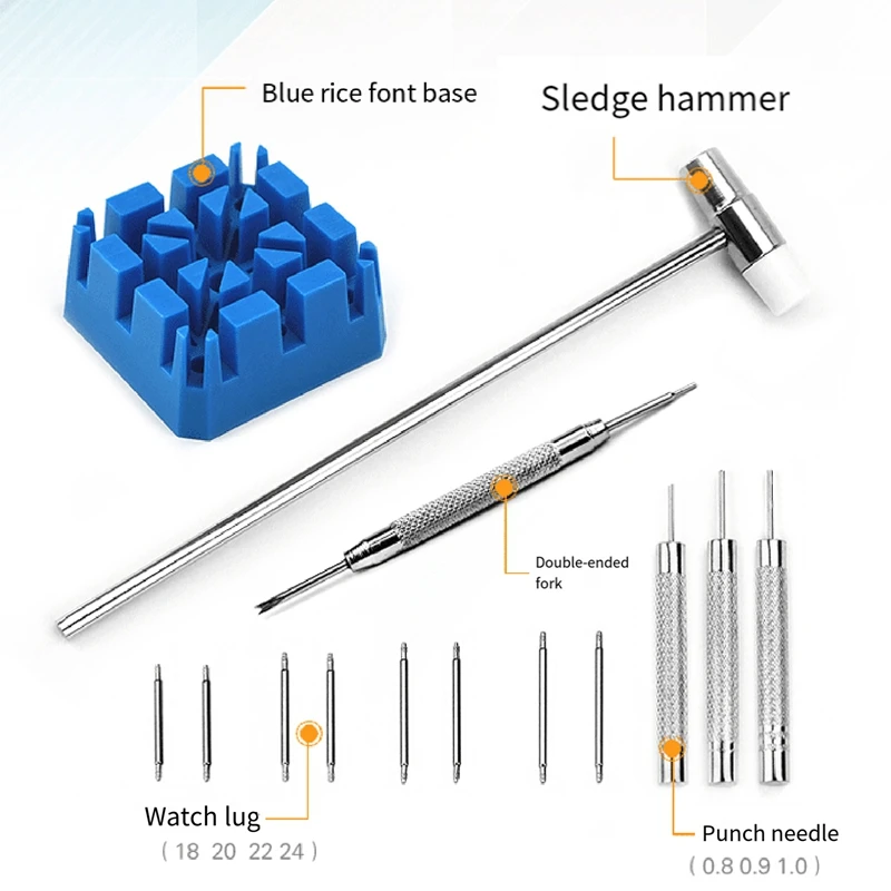 14Pcs Watch Repair And Removal Kit Band Link Remover Hammer Punch Pins Watch Strap Holder Strap Spring Lever Tool Set