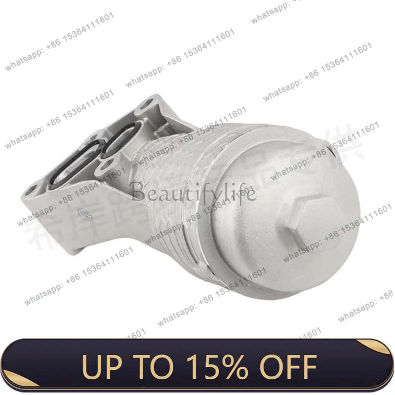 LJY 26300-3LAA0 0716001ALA Oil Filter Base Assembly Suitable for 17-21 years