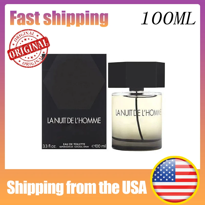 عطر رجالي مستوحى - عطر زنجبيل وودي عطري حار، رائحة حسية تدوم طويلاً للرجال، عطر La Nuit De Parfum #1