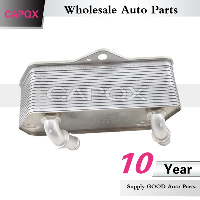CAPQX 6DT35-1712100 Automatic Transmission Oil Cooler For BYD S6 S7 M6 Song MAX 2.4L Transmission Oil Radiator