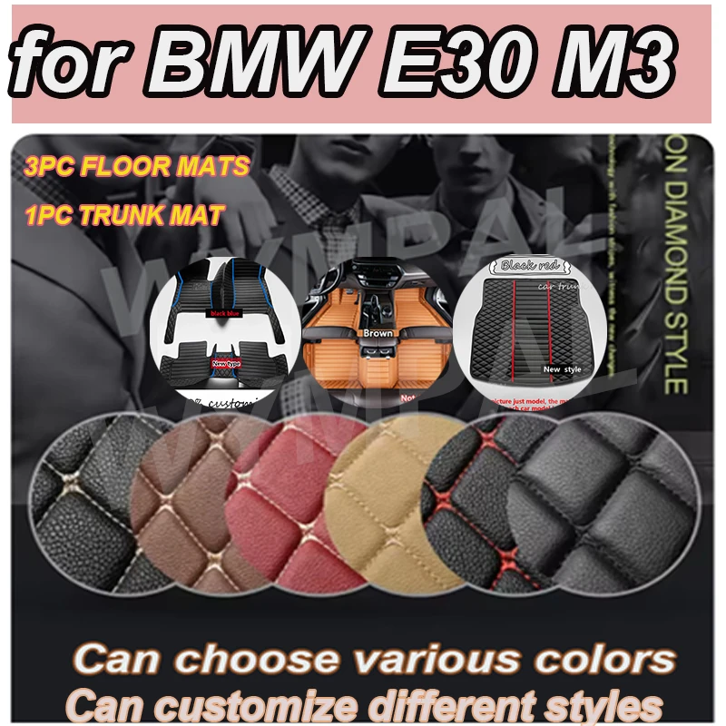 

РОСКОШНЫЕ автомобильные коврики на заказ для BMW E30 M3 1986 1987 1988 1989 1990, роскошные кожаные автомобильные коврики для мужчин и женщин