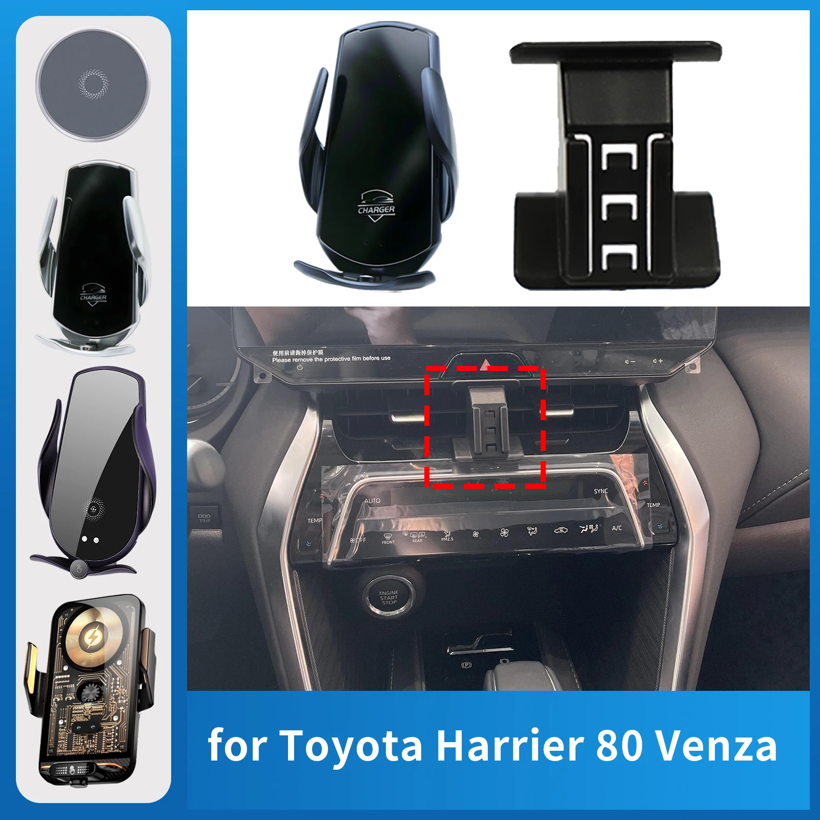 

Car Phone Holder Charging for Toyota Harrier Venza 2021-2024 XU80 Screen Navigation GPS Bracket Base Accessories
