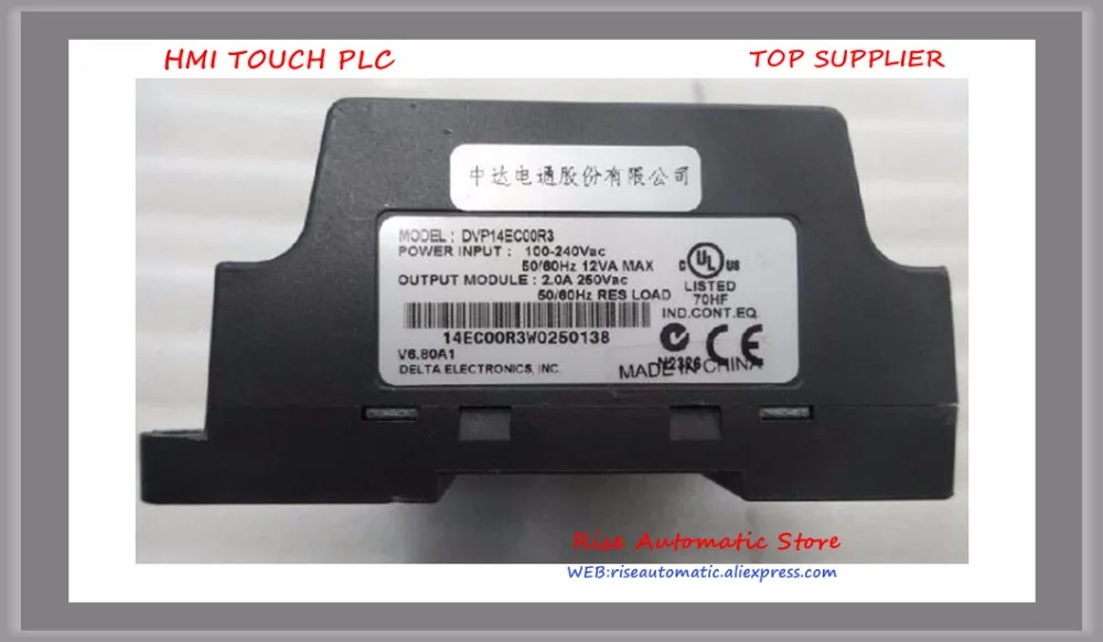 Original EC3 Series PLC Module 14-Point DVP14EC00R2 16-Point DVP14EC00R3 DI 8 DO 6 Transistor DVP14EC00T3 100-240VAC