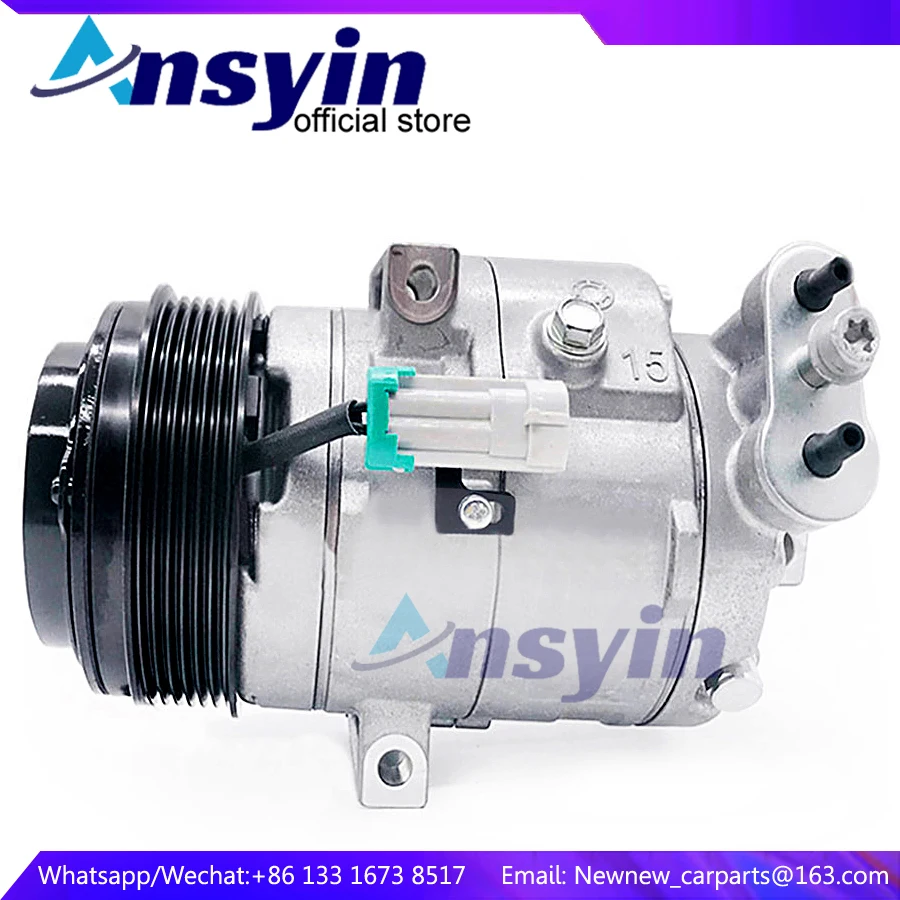 For Chevrolet Air Conditioner Compressor For Chevrolet Cobalt / Spin 1.8 659958011 659958011 94777204 308C87499 201C18379 13239