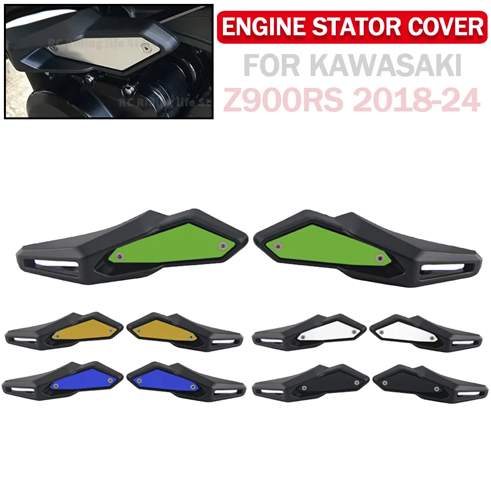

Z900RS Мотоциклетная защита двигателя, слайдер, защита от падения, крышка статора, аварийная накладка для Kawasaki Z 900RS CAFE SE ABS 2018-2024