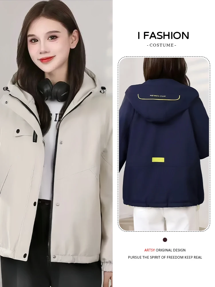 Afslankende of ritsjas Dames casual losvallende herfstkleding Modieuze casual windjack voor dames