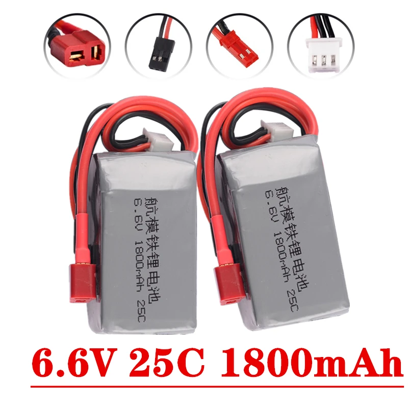 Batteria RX con ricevitore LiFePO4 da 6.6V 1800mAh aggiornata con connettore JST e spina Futaba VS batteria Turnigy 25C ~ 50C 6.6V