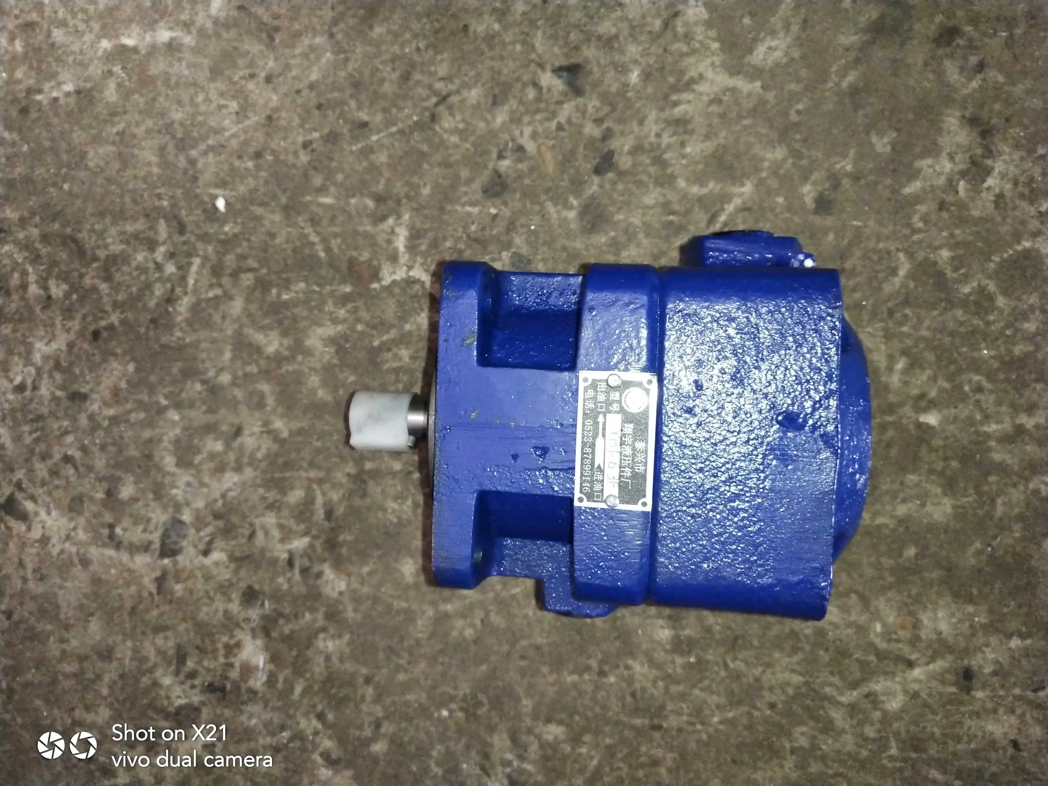 

Machine Tool Factory CW6163 CW6180 Lathe Blade Pump Main Axle Box Oil Pump YB1-6.3