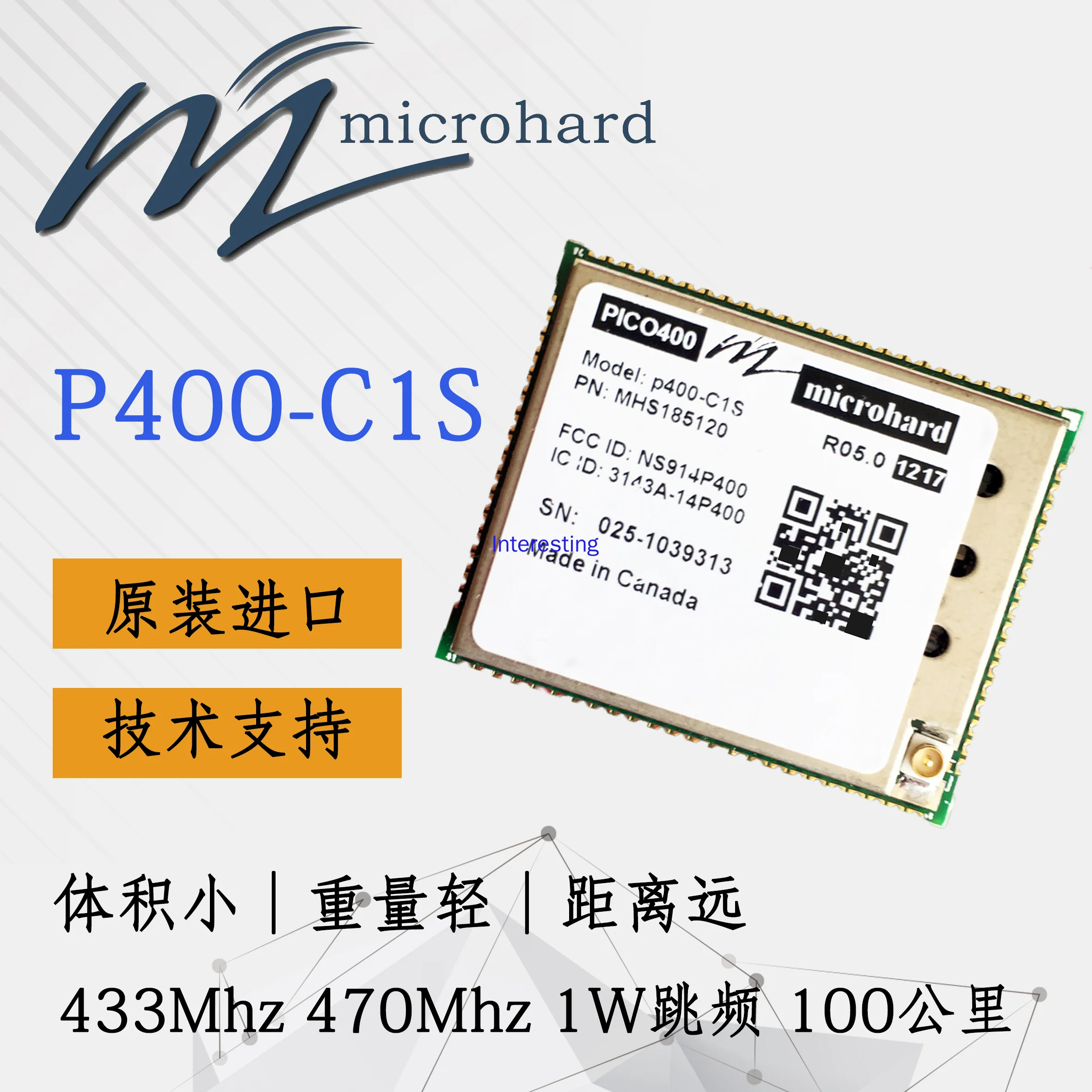 Microhard P400-C1S Module Encrypted Data Transmission Radio 100 Kilometers UAV Aerial Photography Robot