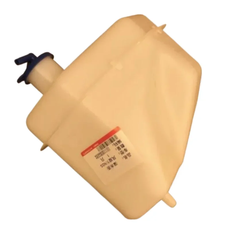 1311100XP7CXA 1pc Genuine China Overflow Tank Assembly Auxiliary Coolant Return Tank for Great Wall Pickup Wingle 7