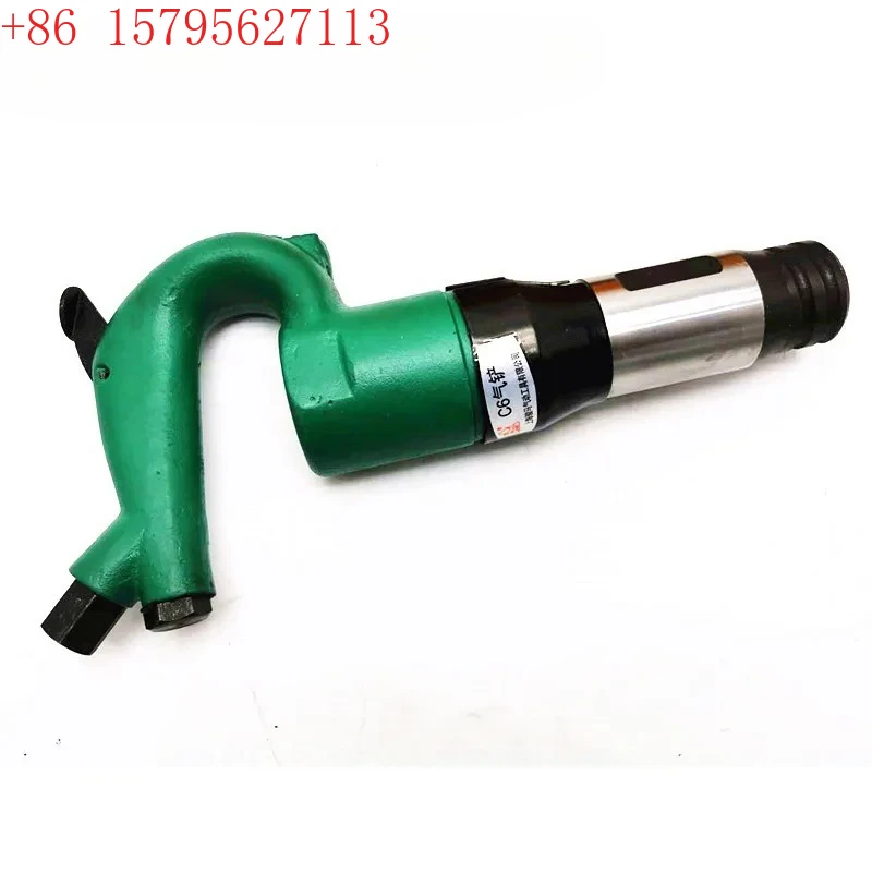 C6/C6B Pneumatic Sh…