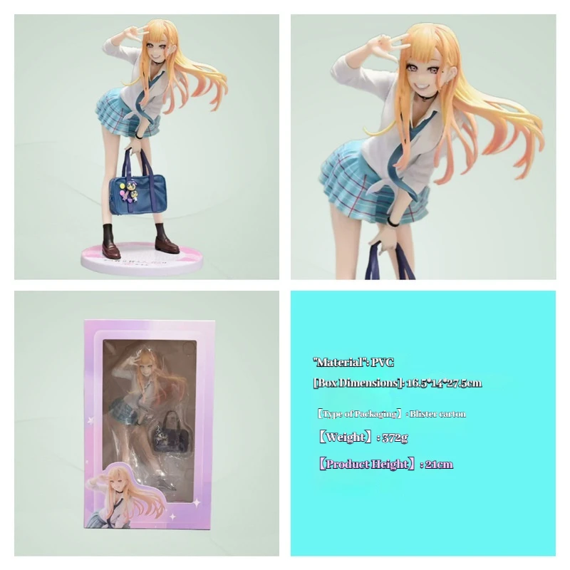 

Beautiful girl changing clothes doll falling in love figurine decoration Kitagawa Haimeng uniform anime figurine model