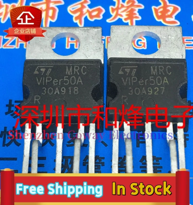 10PCS-30PCS  VIPer50A  TO-220-5 MOS 700V1.5A  In Stock Fast Shipping