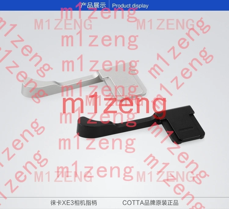 

Металлическая рукоятка-держатель XE3 Thumb Up для горячего башмака, кронштейн для камеры Fujifilm Fuji X-E3