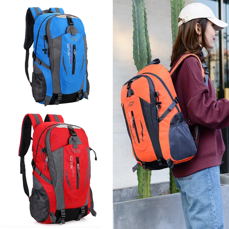 

Unisex 40L Travel Backpack Women's Outdoor Hiking Storage Bag Men's Mountaineering Lightweight Bags Leisure Trekking Knapsack