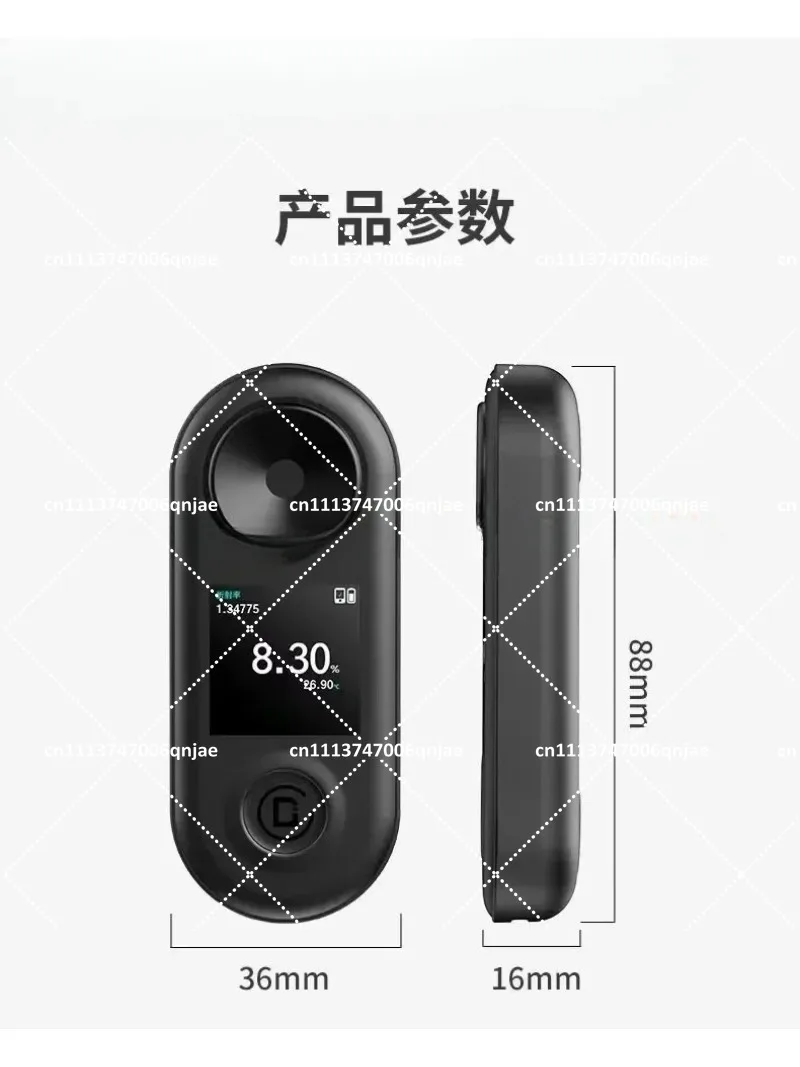 Professional Intelligent Coffee Concentration Meter High-precision TDS Measuring Instrument Digital Refractometer