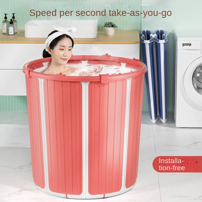 

YY Bath Barrel Installation-Free Folding Bath Barrel Adult Bath Bath Bucket Whole Body