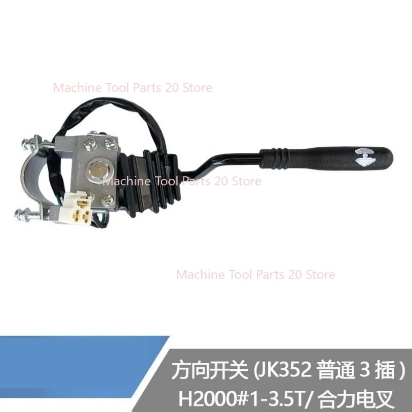 Direction Switch JK352 Forward Reverse Shift Switch 3-/5-Wire for HELI HANGCHA