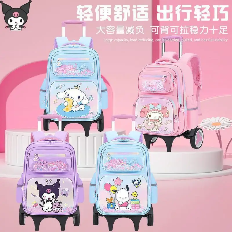 

Новая модель Sanrios Kuromi My Melody, школьный рюкзак с тягой, вместительный рюкзак большой емкости, водонепроницаемый праздничный подарок