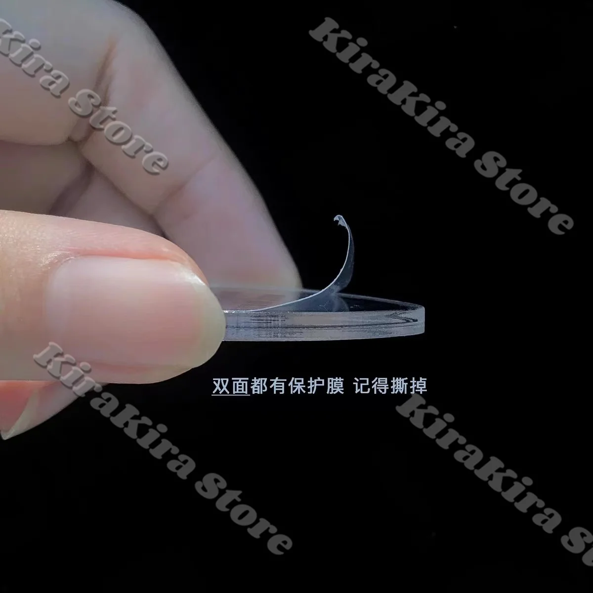 سيلوس كاليب الاكريليك قلادة كيرينغ تأثيري الحب والفضاء العميق أنيمي رافاييل زين المفاتيح أكياس Xavier اكسسوارات معلقة قطرة