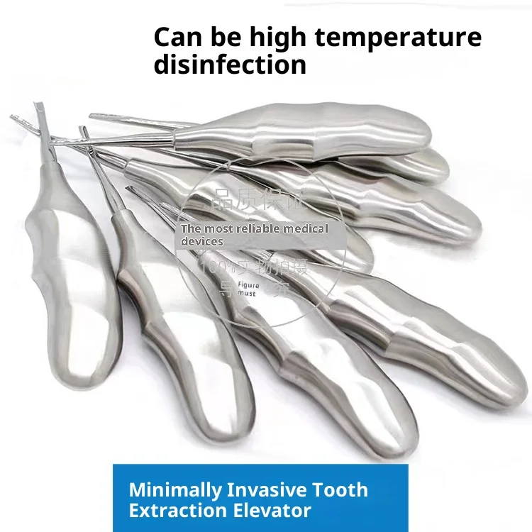 

Minimally invasive dental extraction lift, maxillary wisdom tooth lift, advancement lift separation lift dental instrument