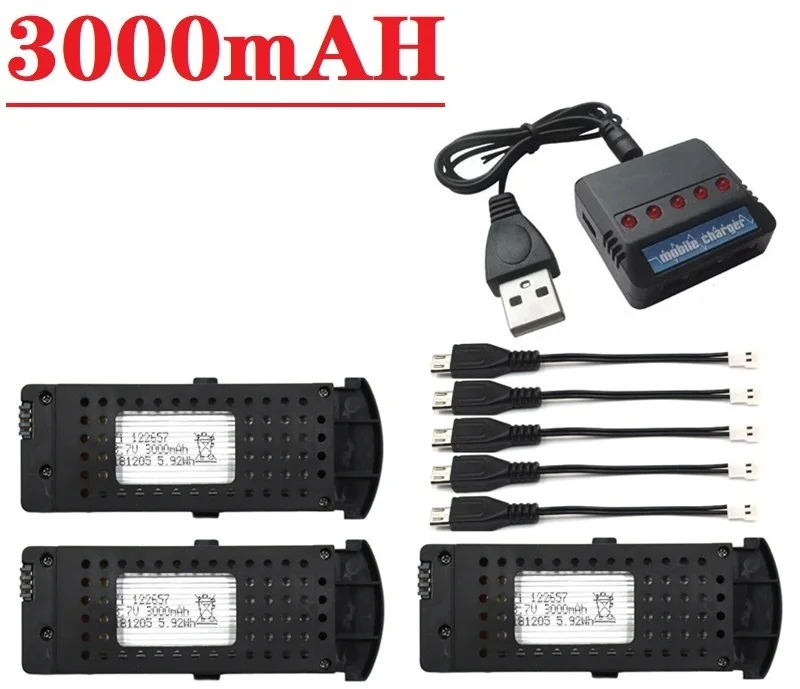 Lot De 2 Batteries Lithium 3,7V 3000mAh Pour Drones S6 G6 – Léger, Charge Sécurisée, Longue Durée