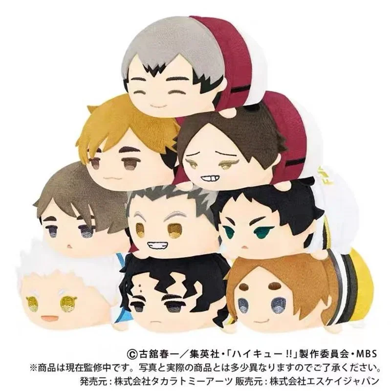 Stuffed Geunine 8cm Mochi Mascot Plush Pendant Toy Anime Haikyuu Vol.5 Osamu Atsumu Bokuto Hoshiumi Shinsuke Keiji Suna Puppet