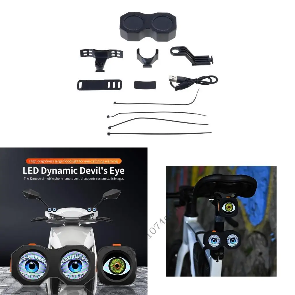 Motorcycle Shockproof Tail Light 11 Eye Animations 5 Color Modes Programmable 