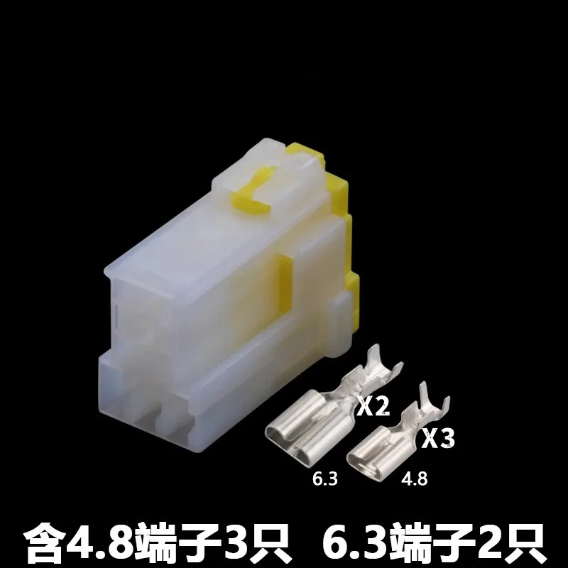 

1 sets DJ7051Y-4.8/6.3-21 5PIN AMP Car Electrical Wire Connectors for VW,BMW,Audi,Toyota,NISSAN
