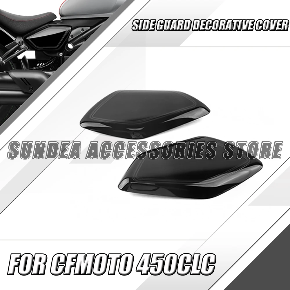 For CFMOTO CF MOTO 450 CLC 450 CLC450 450CLC Motorcycle Original Left And Right Guard Decorative Cover Original Shell