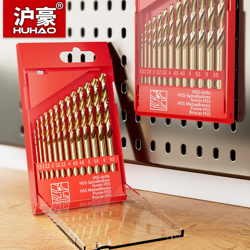 Huhao High Speed St…