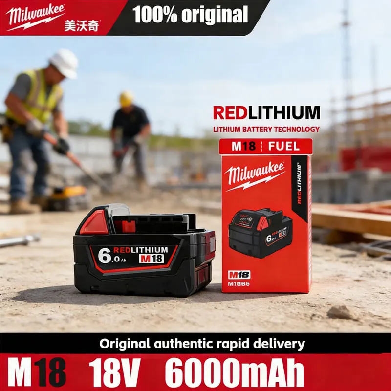 Milwaukee M18 6.0Ah Battery 1