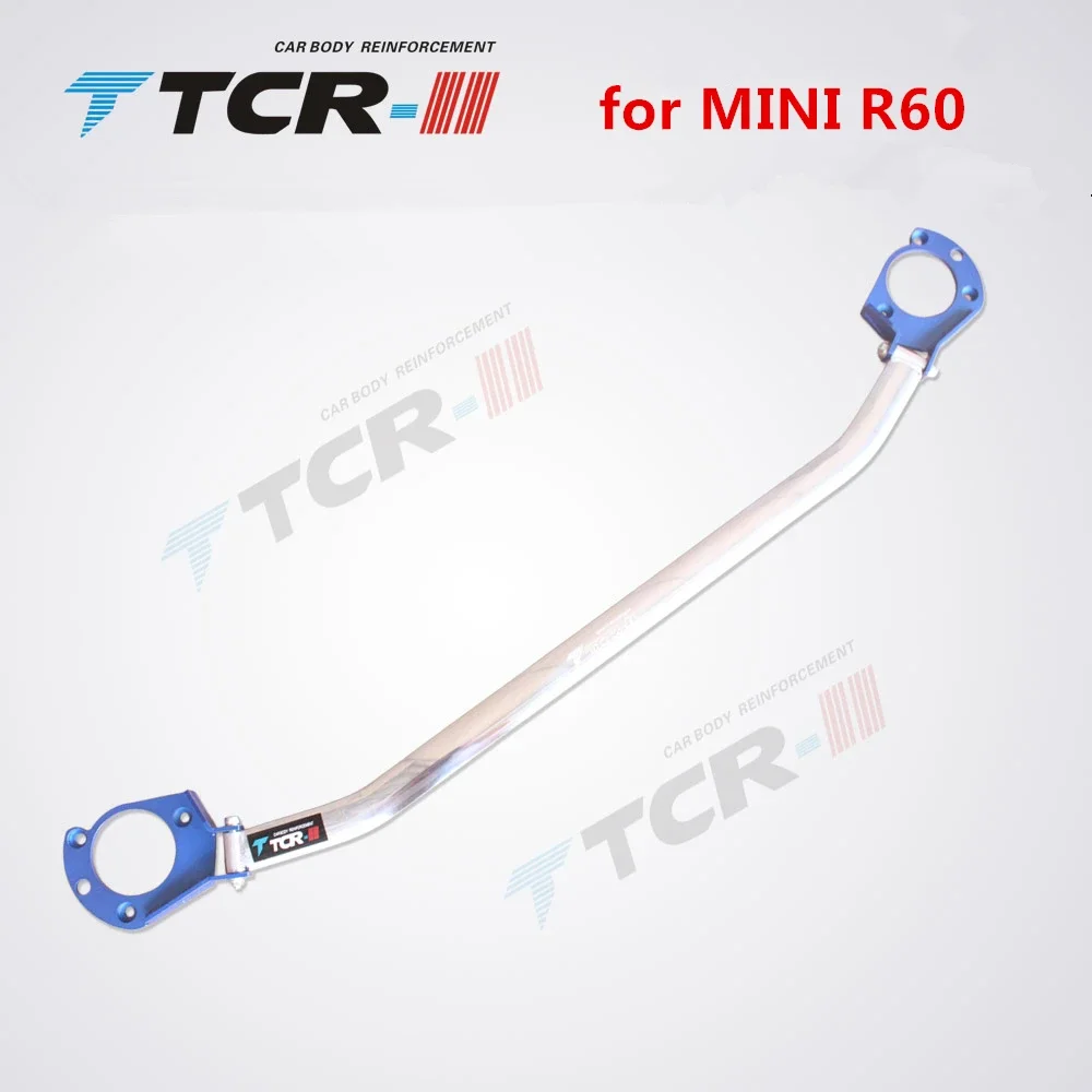 TTCR-II Sway Bars 2011-2013 For BMW MINI COUNTRYMAN R60 MINI Cooper R55 R56 Aluminum Alloy Engine Compartment Strut Bars