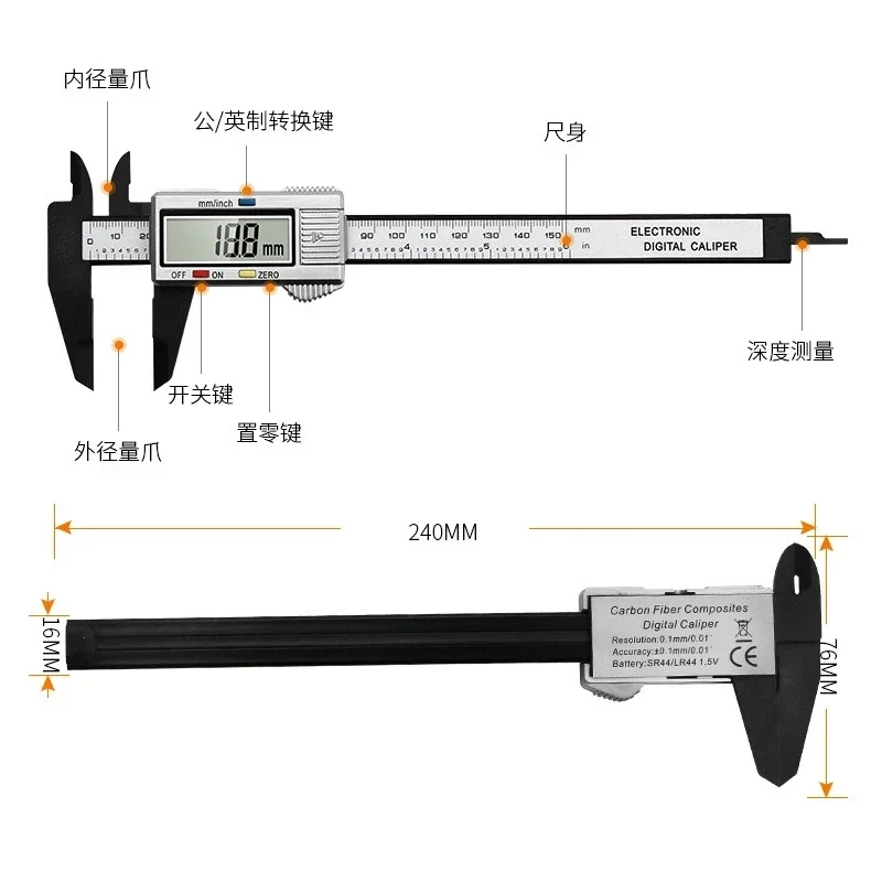 1PC Plastic Vernier Caliper Digital Display Caliper Mini Text Play Caliper Student Vernier Ruler 0 to 150mm Measuring Tool