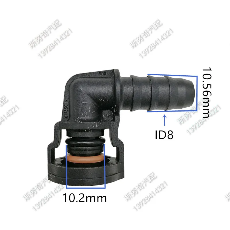 

high quality water kettle connector auto radiator water box fuel line quick connector for car 2pcs a lot