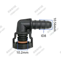 high quality water kettle connector auto radiator water box fuel line quick connector for car 2pcs a lot