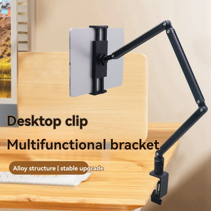 Portable Tablet Holder Support Desktop Rotating Folding Monitor Holder Phone Stand Universal Aluminum Bracket-A75P