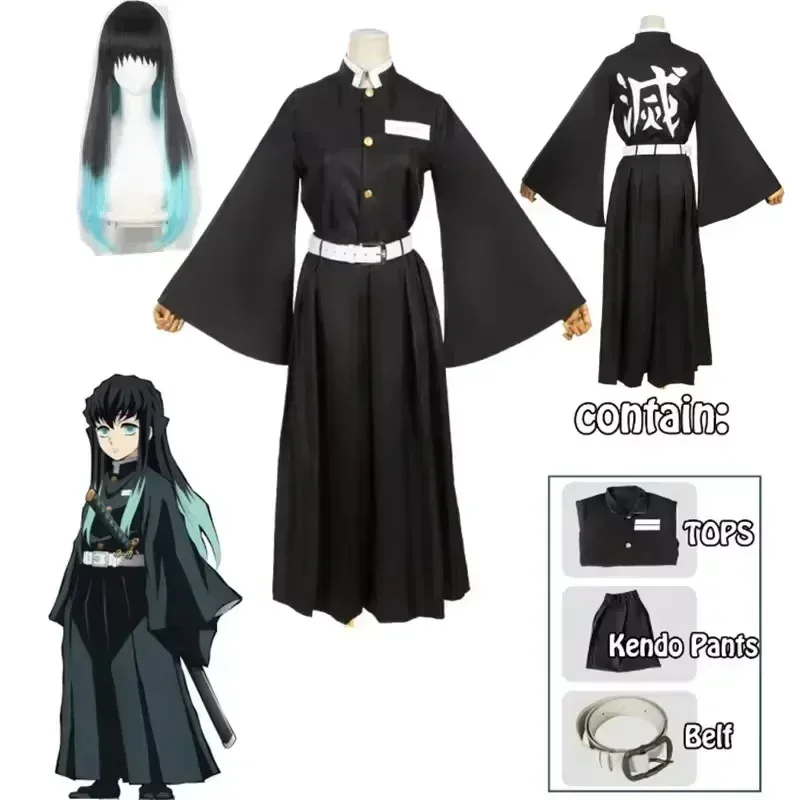 

Anime Cosplay Costumes Kimetsu No Yaiba Tokitou Muichirou, Kisatsutai Uniform, Wig, Halloween Costume for Children