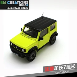 Bm criações 1:64 suzzukii jimny jb74 sierra diecast liga carros de brinquedo modelo de simulação para coleção presente