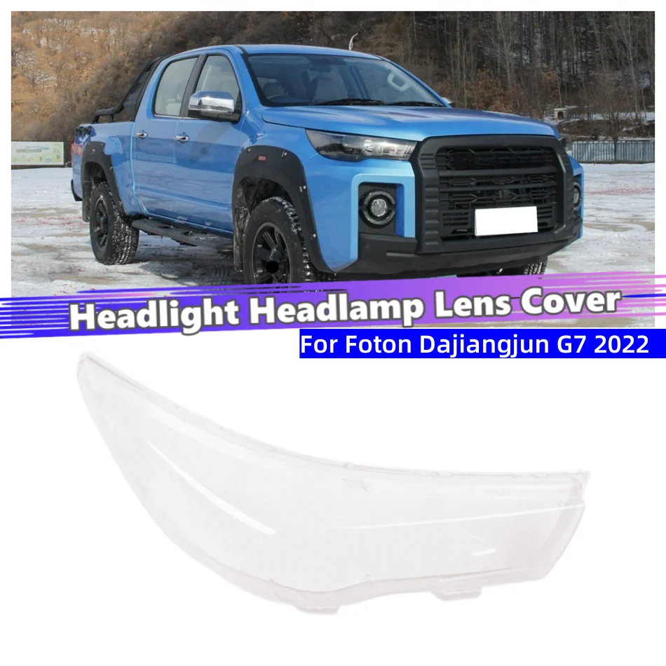 pour-foton-dajiangjun-g7-2022-accessoires-de-vehicule-couvercle-de-lumieres-coque-de-phare-lentille-de-voiture-avant-phare-lentille-couverture-lumieres-coque