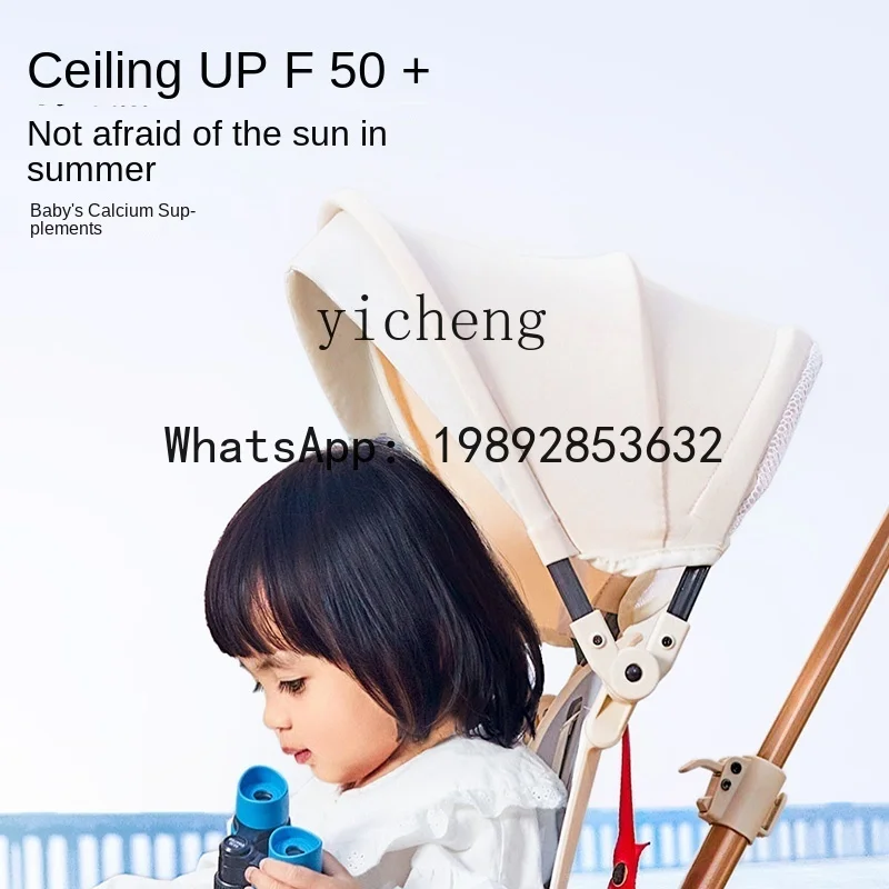 منتج AB للأطفال الرائع، عربة مشي أطفال محمولة قابلة للطي، تنفيذ ثنائي الاتجاه للأطفال #4