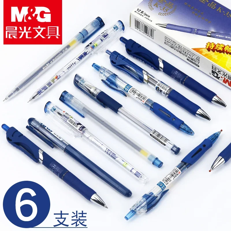 

6 шт. гелевая ручка M&G Doctor по рецепту, синяя, черная, 0,5/0,38 мм, ручка для подписи, каваи, школьные принадлежности