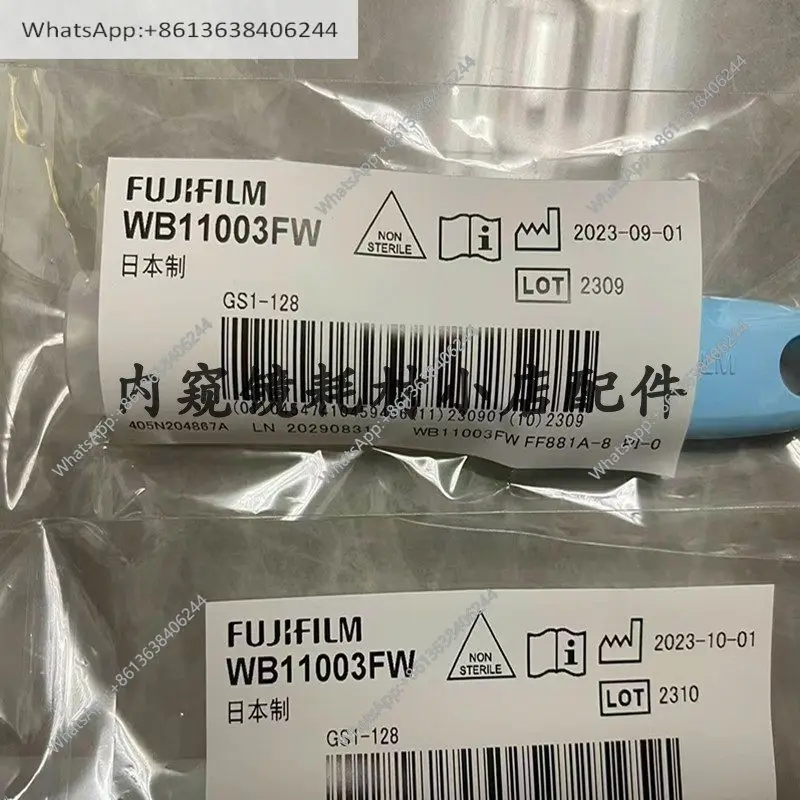 

Оригинальная короткая щетка для чистки рта трубы WB11003FW для чистки жестогентроскопа, расходные материалы для эндоскопа, аксессуары